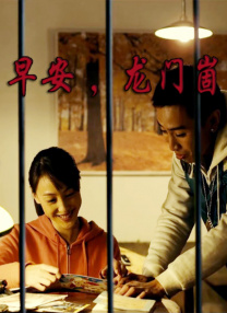 激情小说一区